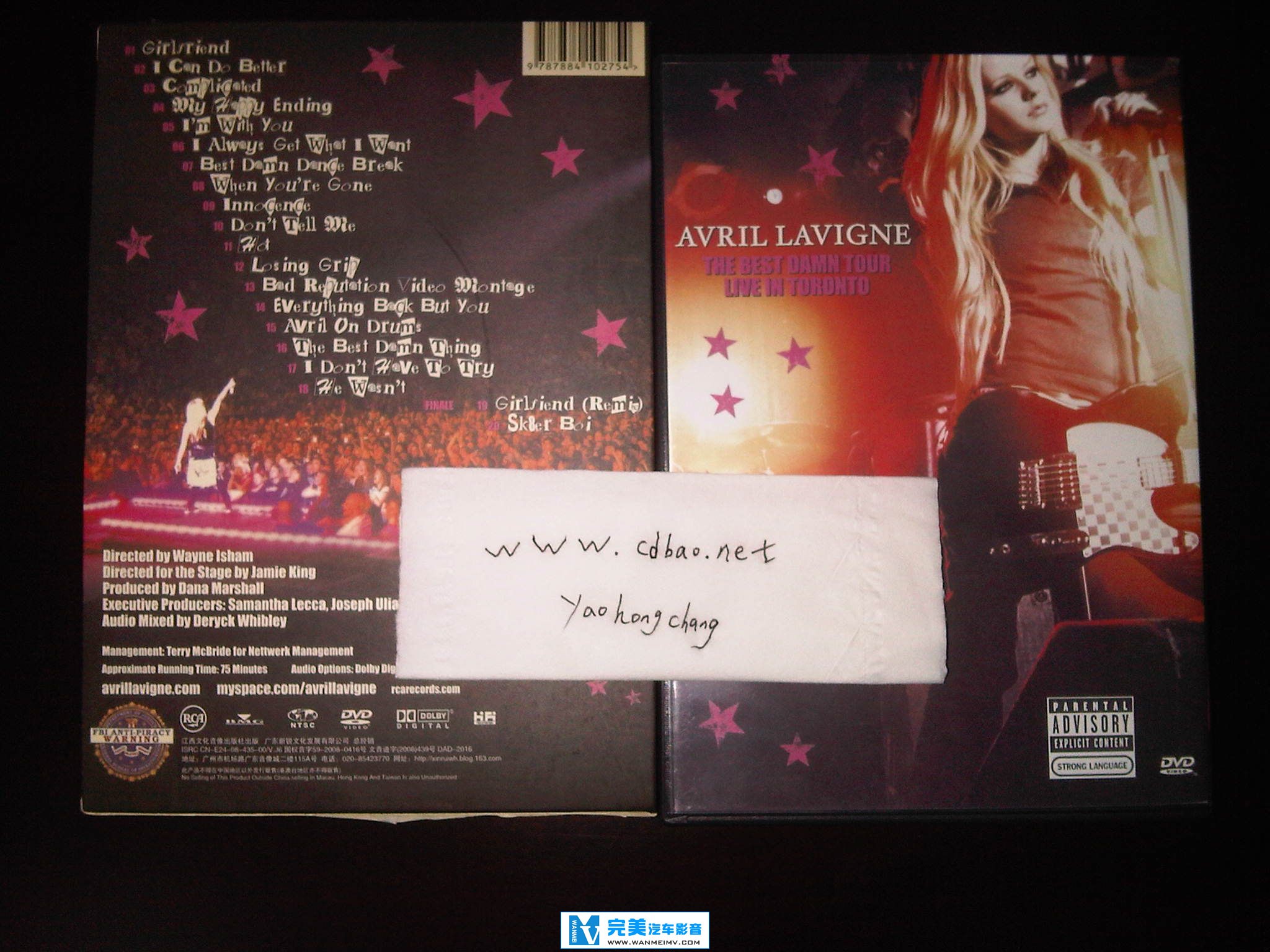 无损原抓CD下载-[自购自压]Avril Lavigne 艾薇儿《The Best Damn Tour Live in Toronto》ISO(1)