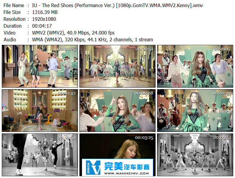 韩国高清MV下载-IU - The Red Shoes (Performance Ver.) GomTV/1080P/WMV/1.28G/百度(1)