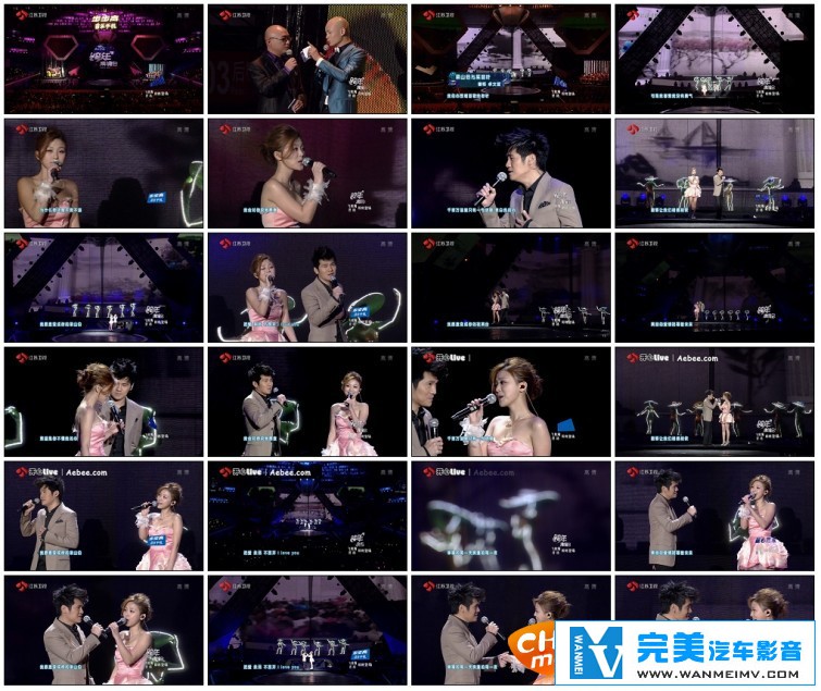 华语高清MV下载-曹格&卓文萱 - 梁山伯与朱丽叶[百度/MP4/56MB](1)