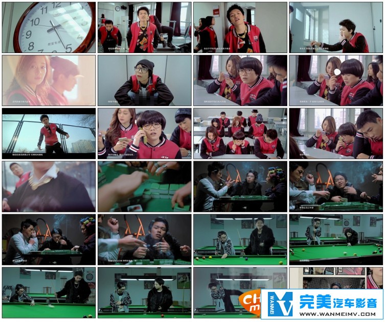 华语高清MV下载-【说唱之夜】星弟 - 放学別走[百度/MP4/87MB](1)