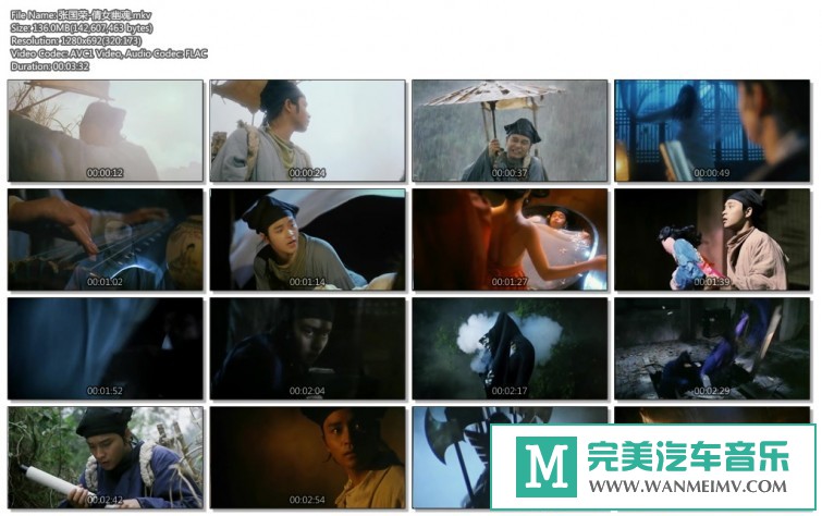 华语高清MV下载-张国荣-倩女幽魂.mkv[百度云盘/MKV/136MB](1)