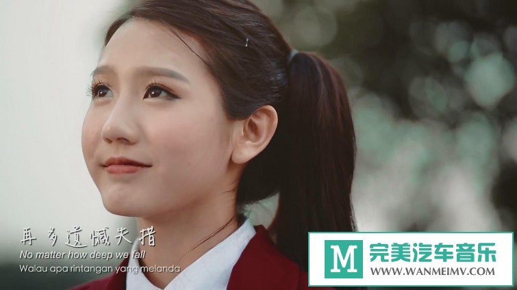 华语高清MV下载-Joyce Chu - 四葉草 高清6部MV合集 [百度网盘/MP4/476M](1)