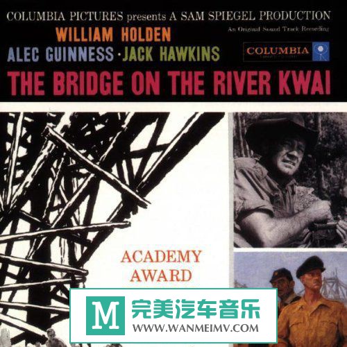 原声带专辑下载-电影原声-《桂河大桥The Bridge On The River Kwai》1957/flac/百度(1)