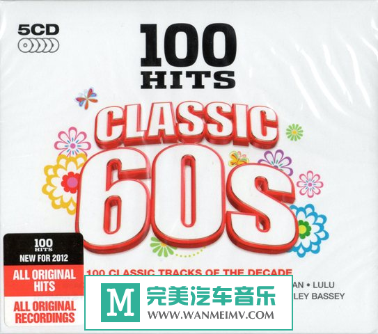 无损音乐 英文曲-Various Artists《100 Hits Classic 60s (Box Set)》5CD/2011/FLAC/BD(1)
