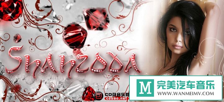 无损音乐 英文曲-乌兹别克斯坦美女歌手:Shahzoda《4CD》2004-2015/FLAC/BD/1.45G(1)