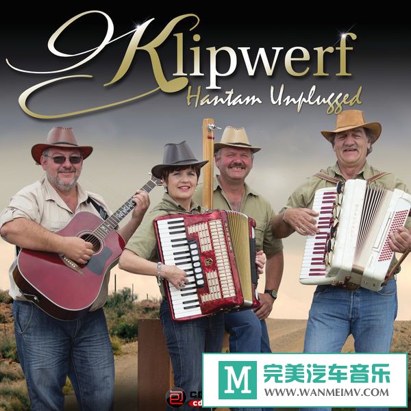 无损音乐 英文曲-南非流行手风琴：Klipwerf Orkes《Hantam Unplugged》2015/FLAC/BD(1)