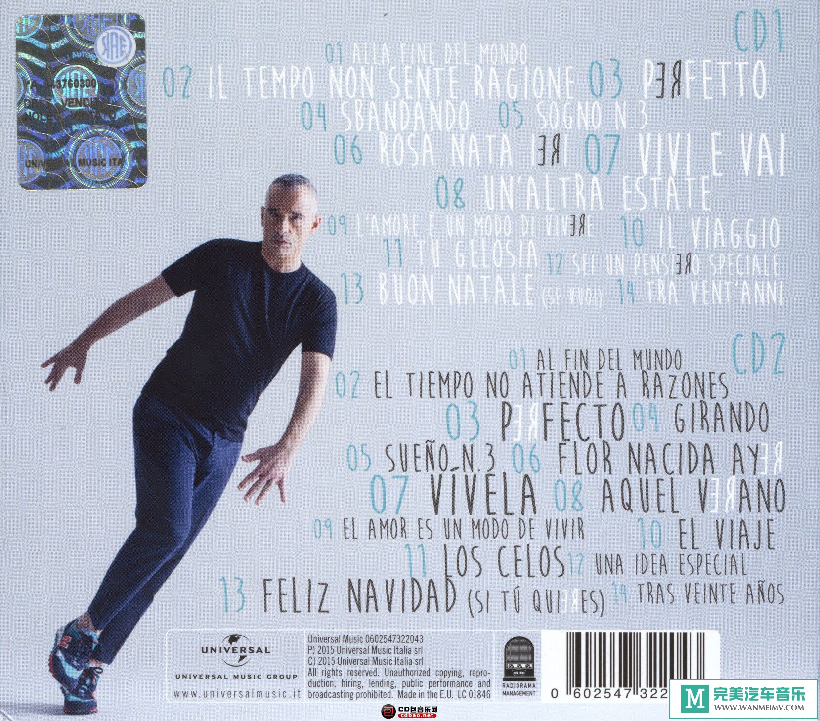 无损音乐 英文曲-意流行:Eros Ramazzotti《Perfetto》(三个版本)4CD/2015/FLAC/BD/1.5G(1)