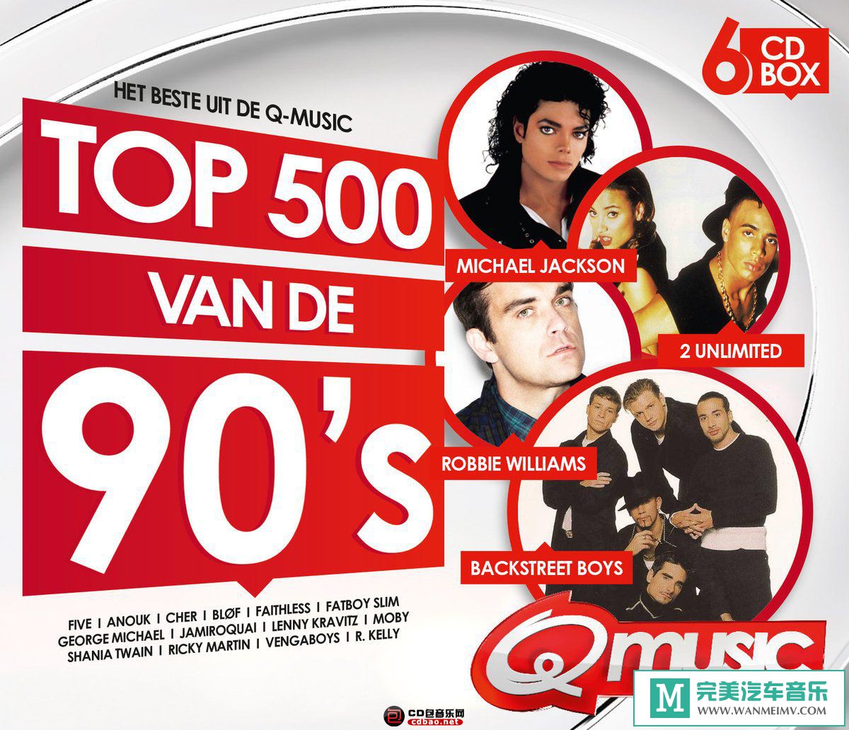 无损音乐 英文曲-VA《Q-Music Top 500 Van 90's》6CD/2015/FLAC/BD/2.91G(1)