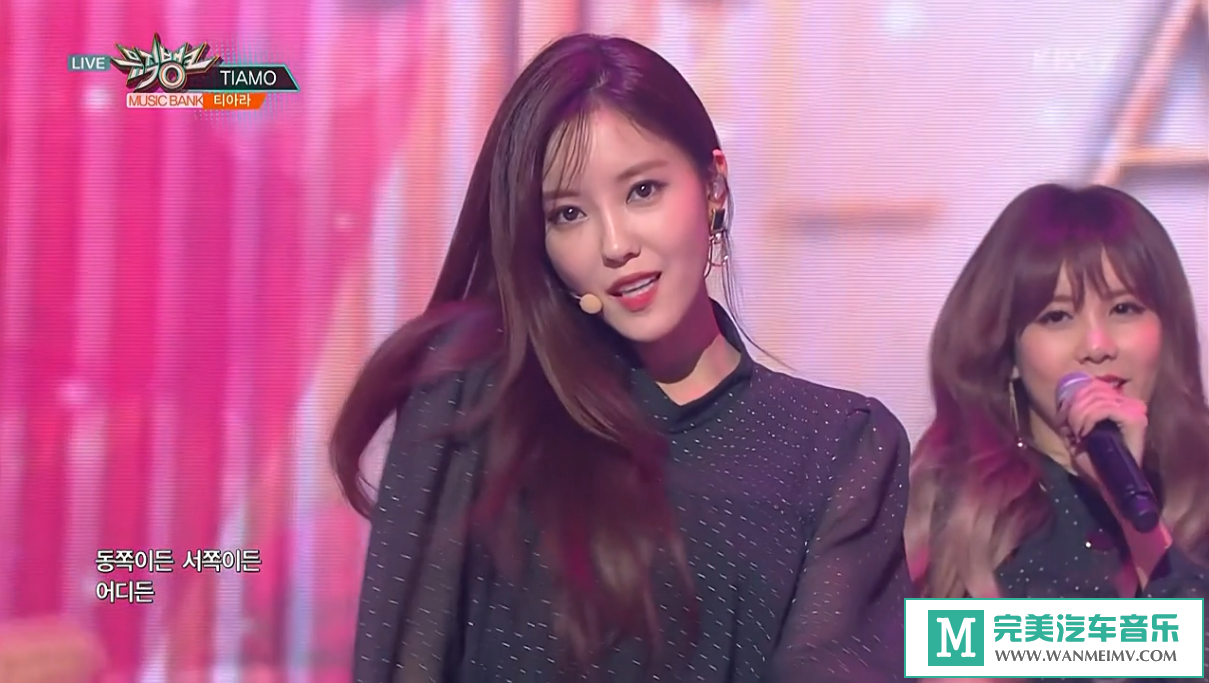 韩国高清现场下载-KBS T-ARA - Tiamo《60帧技术》高画质 [百度云/179M/MP4](1)