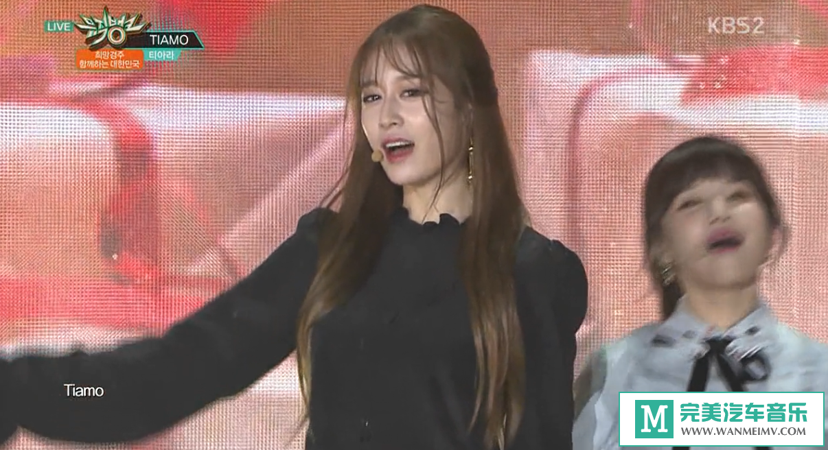韩国高清现场下载-KBS T-ARA - TIAMO 《60帧技术》高画质 [百度云/111M/MP4](1)