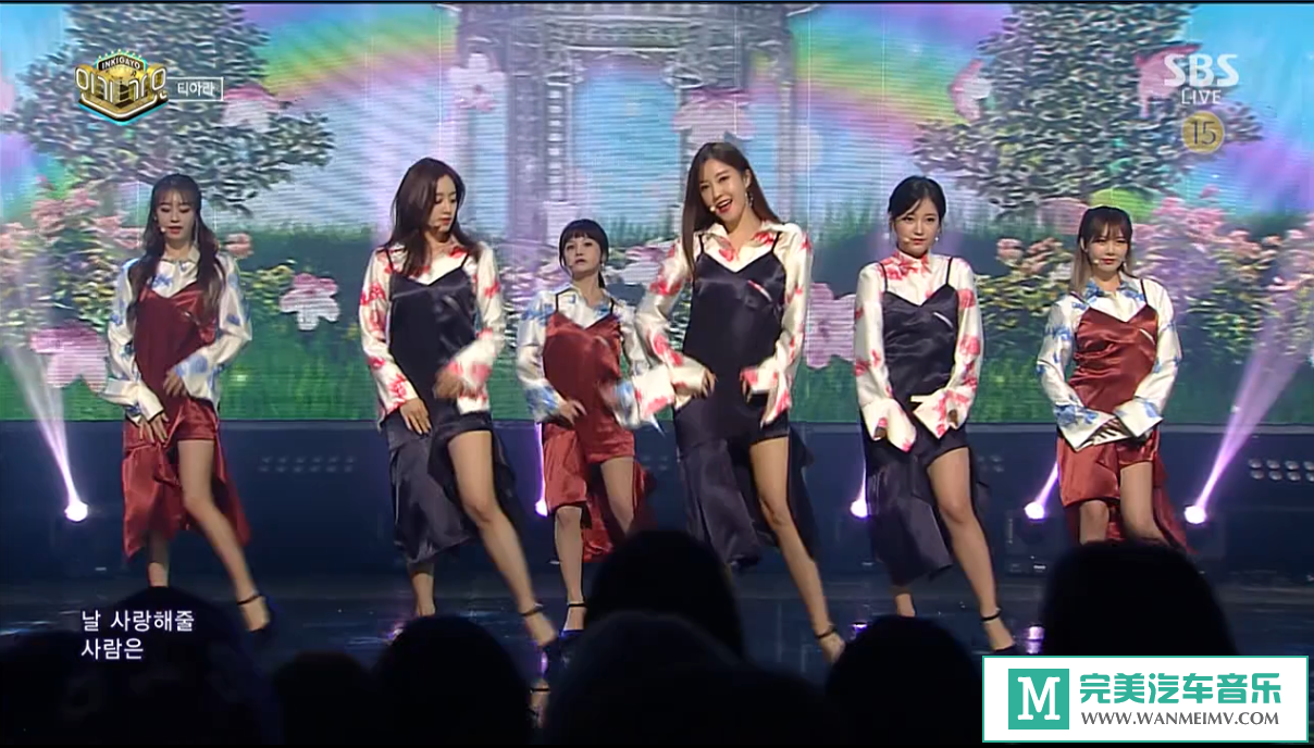 韩国高清现场下载-SBS T-ARA - Tiamo《60帧技术》高画质 [百度云/138M/MP4](1)