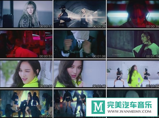 韩国高清MV下载-孟佳《给我乖》[百度/MP4/71M](1)