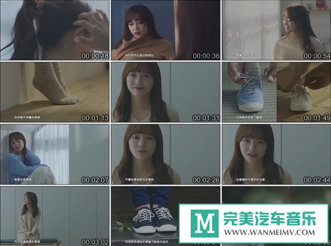 韩国高清MV下载-金世正《花路》（繁中字）[百度/MP4/74M](1)