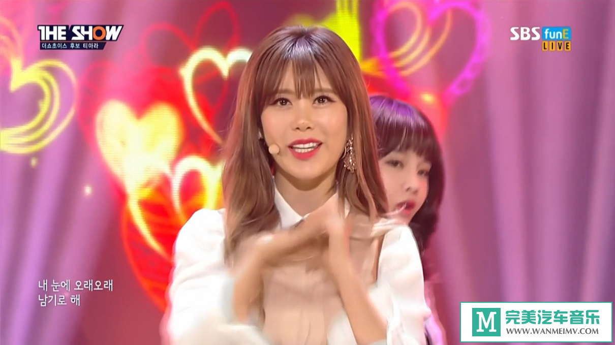 韩国高清现场下载-T-ARA - Tiamo《60帧技术》高画质 [百度云/179M/MP4](1)
