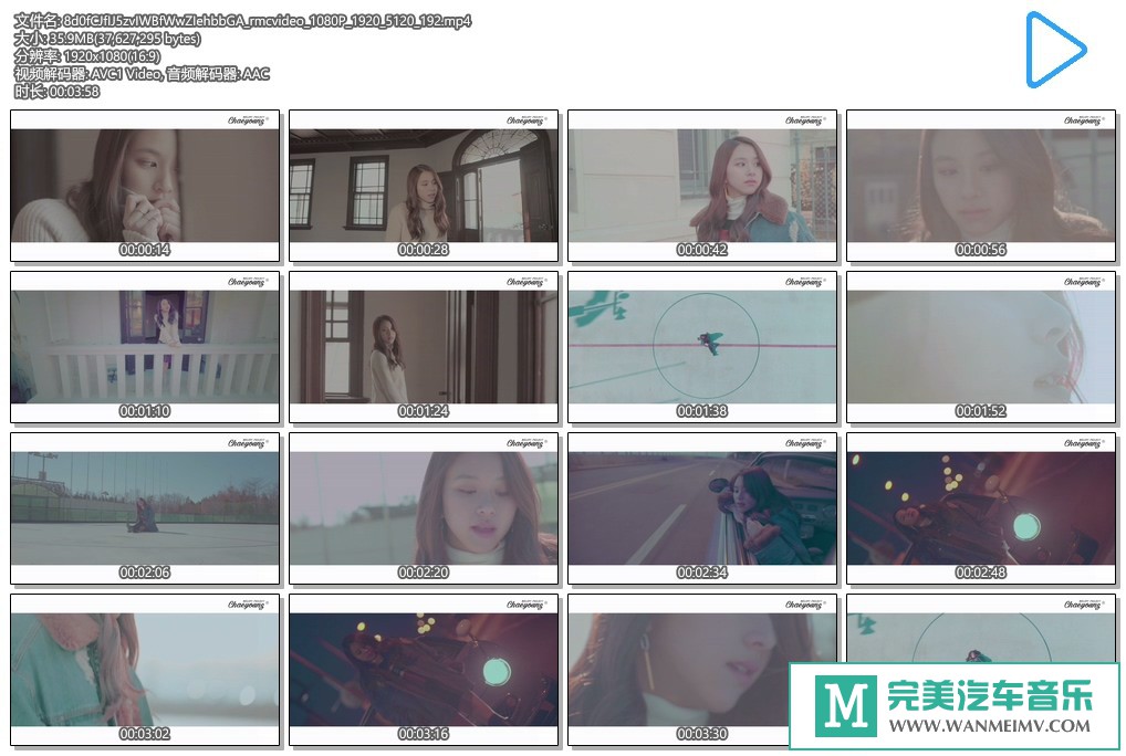 韩国高清MV下载-彩瑛【TWICE】 - Alone 翻唱【百度网盘/MP4/35M】(1)