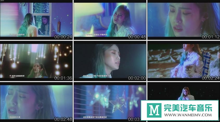 韩国高清MV下载-Heize《那颗星星》（繁中字）[百度/MP4/81M](1)