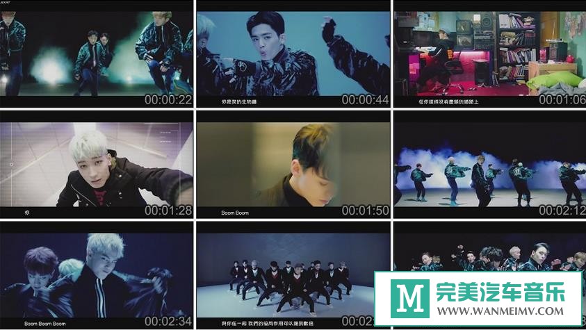 韩国高清MV下载-SEVENTEEN《BOOMBOOM》（繁中字）[百度/MP4/110M](1)