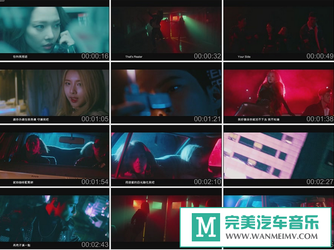 韩国高清MV下载-K.A.R.D《Oh NaNa》（韩繁中字）[百度/MP4/84M](1)