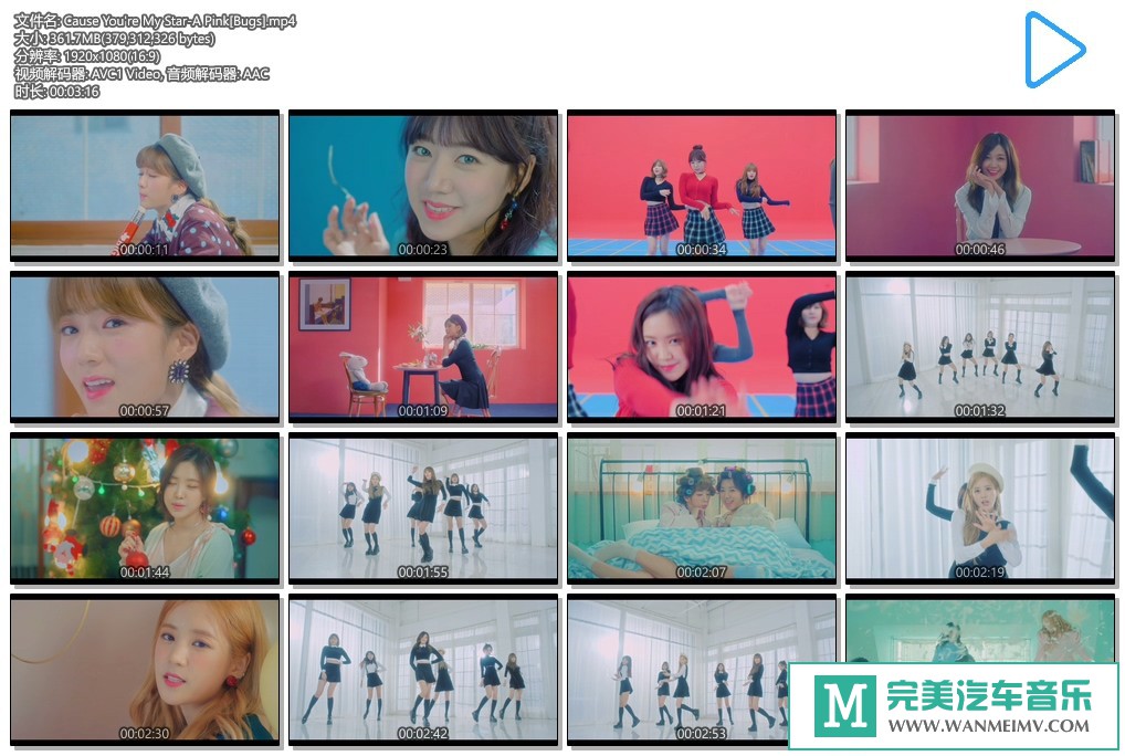 韩国高清MV下载-Apink - Cause You're My Star{星之星}【Bugs!】【百度网盘/MP4/361M】(1)
