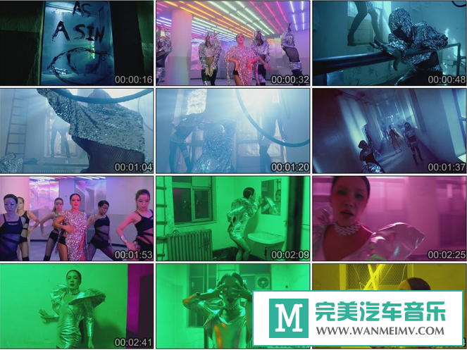 韩国高清MV下载-严正花《Watch Me Move》[百度/MP4/109M](1)