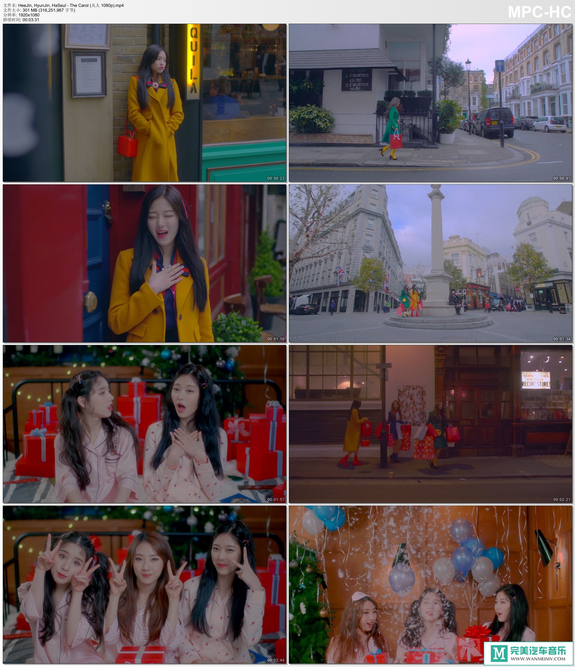 韩国高清MV下载-HeeJin, HyunJin, HaSeul - The Carol [百度网盘/MP4/301M](1)