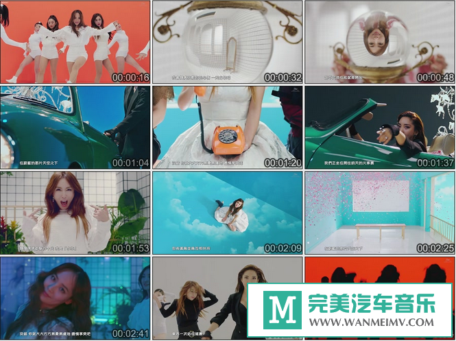 韩国高清MV下载-S.E.S.《Paradise》（繁中字）[百度/MP4/101M](1)