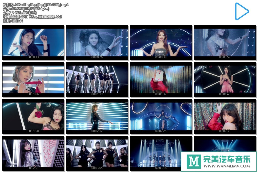 韩国高清MV下载-AOA - Bing Bing (Bugs)(HD-1080p)【百度网盘/MP4/674M】(1)