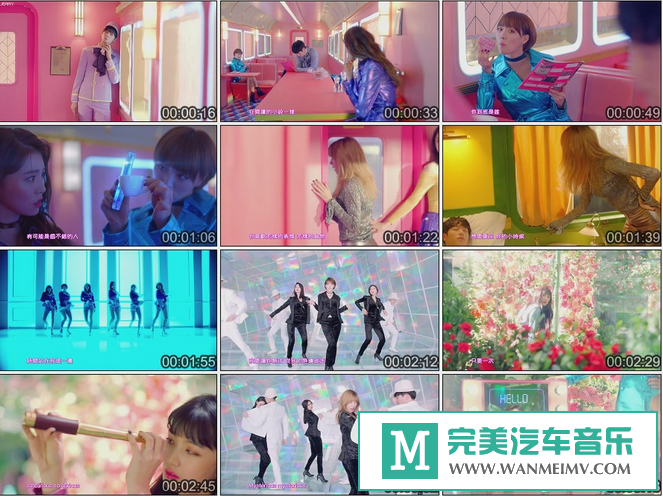 韩国高清MV下载-Hello Venus《Mysterious》（繁中字）[百度/MP4/111M](1)