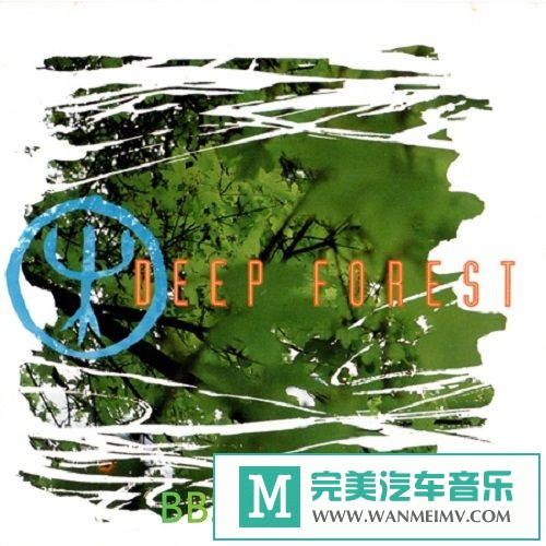 无损音乐 中文曲[VIP专区]-《森林物语Deep Forest》40CD[APE/BD](1)