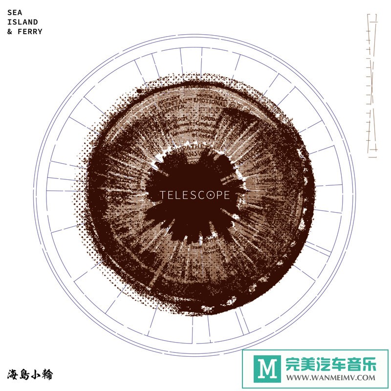 320K MP3 中文曲-海岛小轮《Telescope》[320K/MP3/2020/CT](1)