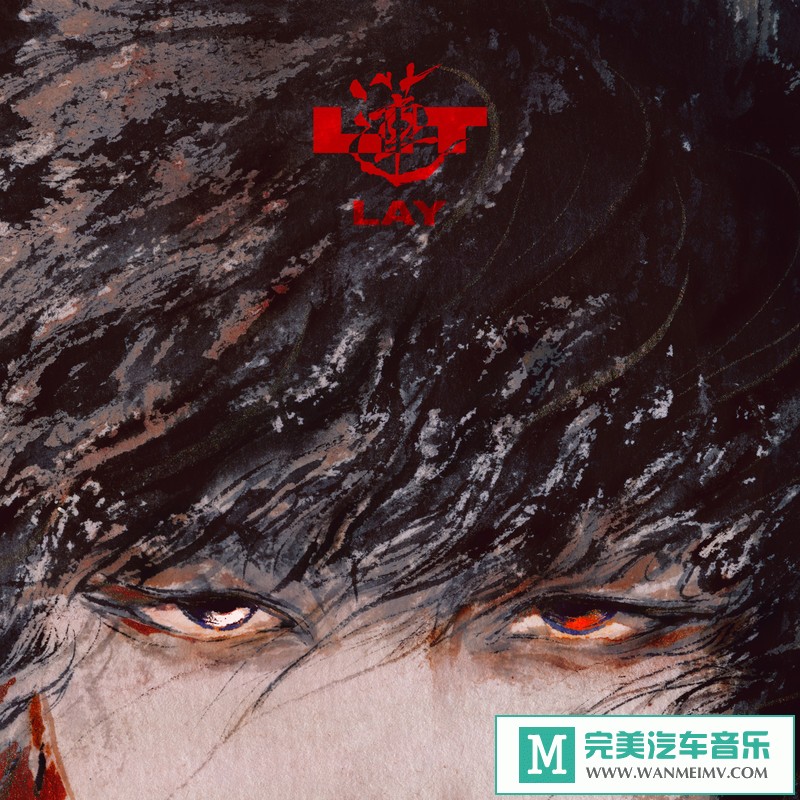 320K MP3 中文曲-张艺兴《莲》[前世][320K/MP3/2020/CT](1)