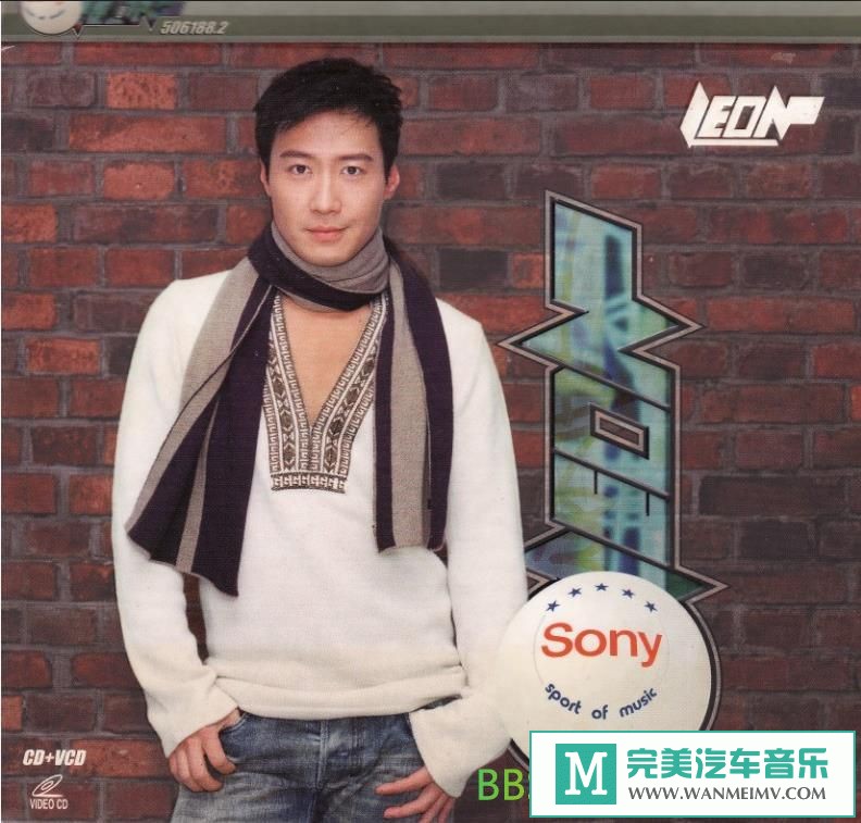 无损音乐 中文曲[VIP专区]-黎明《喜》[2001/WAV+CUE/BD](1)